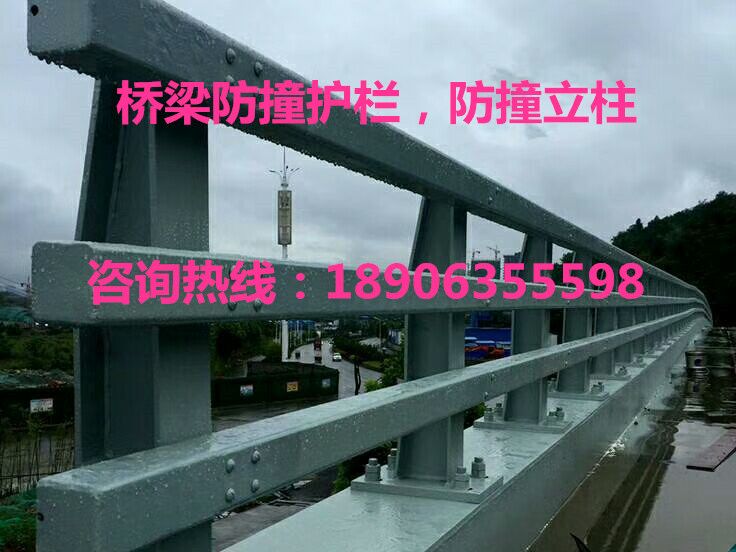 橋梁防撞立柱，橋梁防撞欄桿