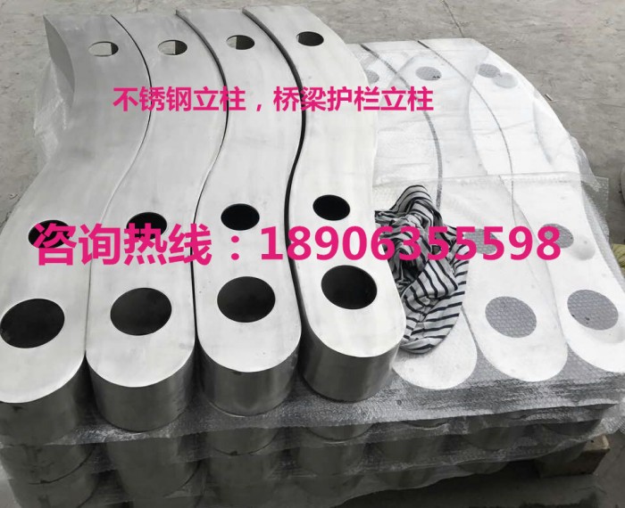 不銹鋼立柱，橋梁護(hù)欄立柱
