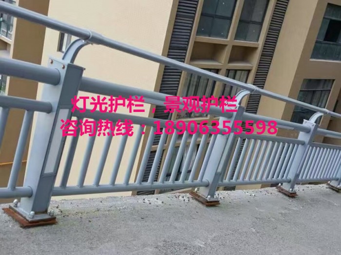 燈光護欄，景觀護欄