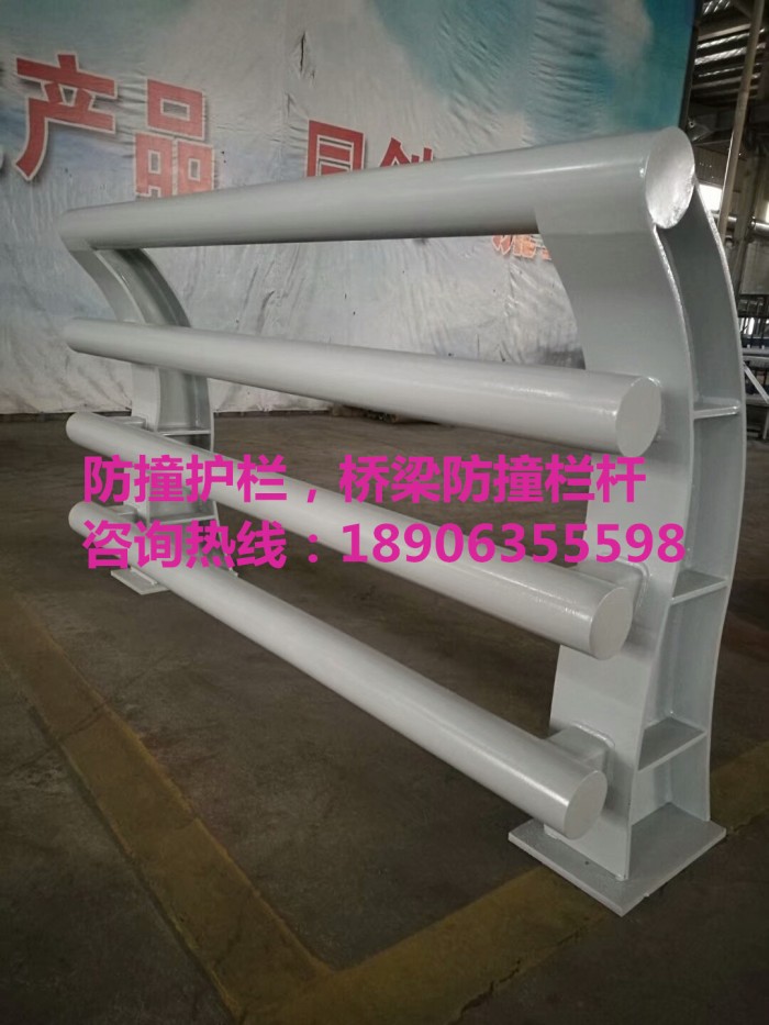 防撞護(hù)欄，防撞立柱